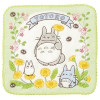 Mon voisin Totoro - Serviette 25 x 25 Printemps