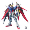 Gundam - MG 1/100 ZGMF-X42S Destiny Gundam