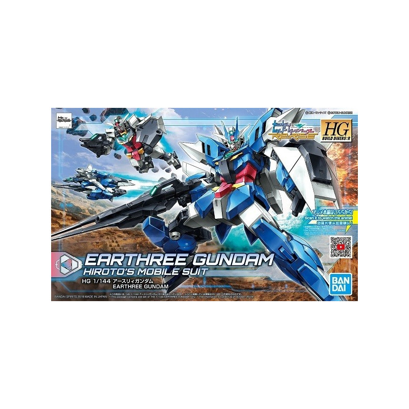 Gundam - HGBD : R 1/144 Earthree Gundam