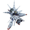 Gundam - MG 1/100Providence Gundam