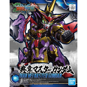 Gundam - SD Sangoku Soketsuden - Maquette Dian Wei Master Gundam