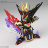 Gundam - SD Sangoku Soketsuden - Maquette Dian Wei Master Gundam