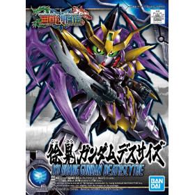 Gundam - SD Sangoku Soketsuden - Maquette Xu Huang Gundam Deathscythe