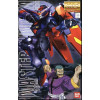 Gundam - MG 1/100 GF13-001NH II Master Gundam