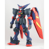 Gundam - MG 1/100 GF13-001NH II Master Gundam