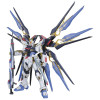 Gundam - PG (Perfect Grade) 1/60 Strike Freedom Gundam