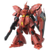 Gundam - MG 1/100 MSN-04 Sazabi Ver.Ka