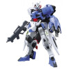 Gundam - HG 1/144 Gundam Astaroth Iron-Blooded Orphans