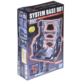 Gundam - Builders Parts : Gun Metallic System Base 001