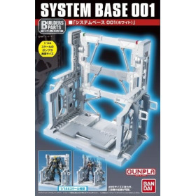 Gundam - Builders Parts : White System Base 001