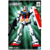Gundam - FG (First Grade) 1/144 RX-78-2 Gundam