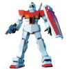 Gundam - HGUC 1/144 RGM-79 GM