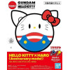 Gundam - Maquette Haropla Hello Kitty