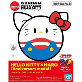 Gundam - Maquette Haropla Hello Kitty