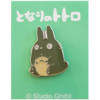 Mon Voisin Totoro - Pins Totoro gris assis