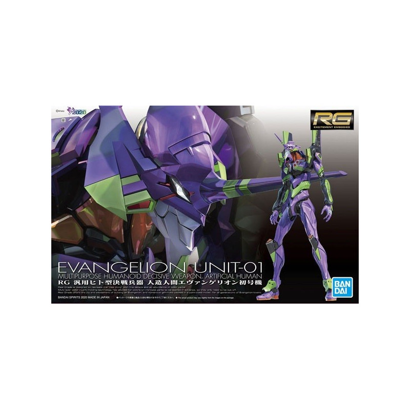 Evangelion - RG Unit-01