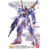 Gundam - MG 1/100 Victory Two Gundam Ver. Ka
