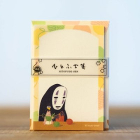 Spirited Away (Chihiro) - Set papier à lettres