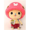 One Piece - Peluche Chopper 45 cm