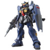 Gundam - HGUC 1/144 Gundam MK-II (Titans)