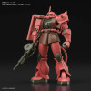 Gundam - HGUC 1/144 MS-06S ZAKU II
