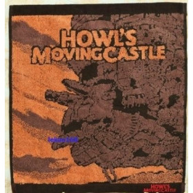 Howl's Moving Castle - Serviette Château Ambulant 34 x 36 cm