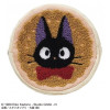 Kiki la petite Sorcière - Trousse de toilette Jiji