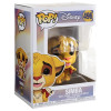 Disney - Pop! - The Lion King - Simba with worm