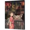 Spirited Away (Chihiro) - poster en bois digigraphie 35 x 50 cm