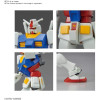 Gundam - Entry Grade 1/144 RX-78-2 Gundam