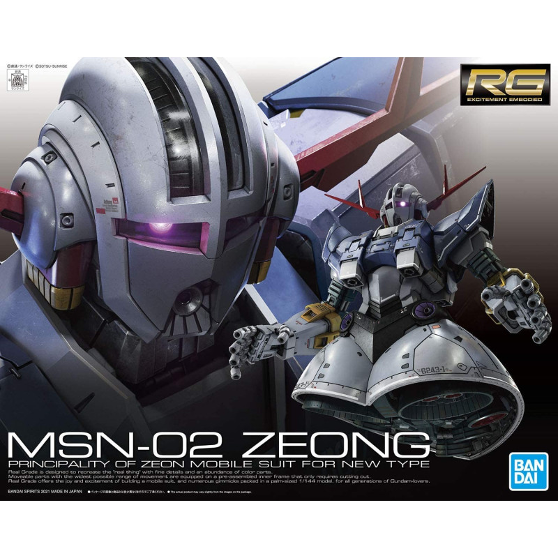 Gundam - RG 1/144 MSN-02 Zeong