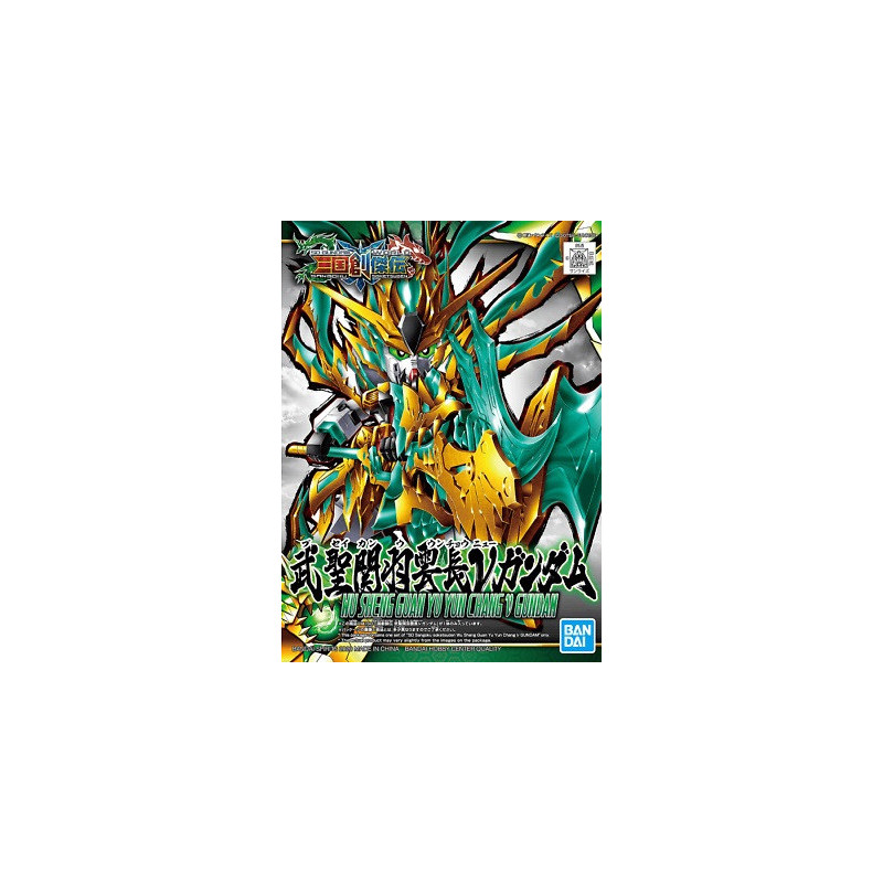 Gundam - SD Sangoku Soketsuden Wu Sheng Guan Yu Yun Chang Nu