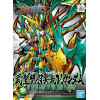 Gundam - SD Sangoku Soketsuden Wu Sheng Guan Yu Yun Chang Nu