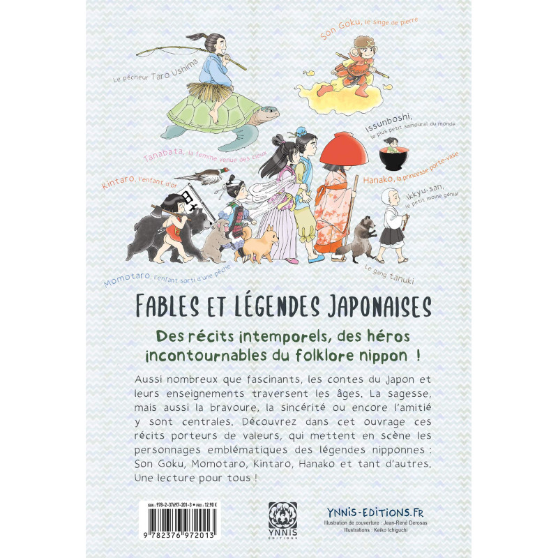 Fables et légendes Japonaises (Ippei Otsuka illustré par Keiko Ichiguchi)