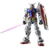 Gundam - PG (Perfect Grade) 1/60 Unleashed RX-78-2 Gundam