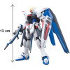 Gundam - HGCE 1/144 ZGMF-X10A Freedom Gundam (Z.A.F.T. Mobile suit)