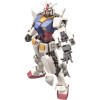 Gundam - HG 1/144RX-78-2 Gundam (Beyond Global)