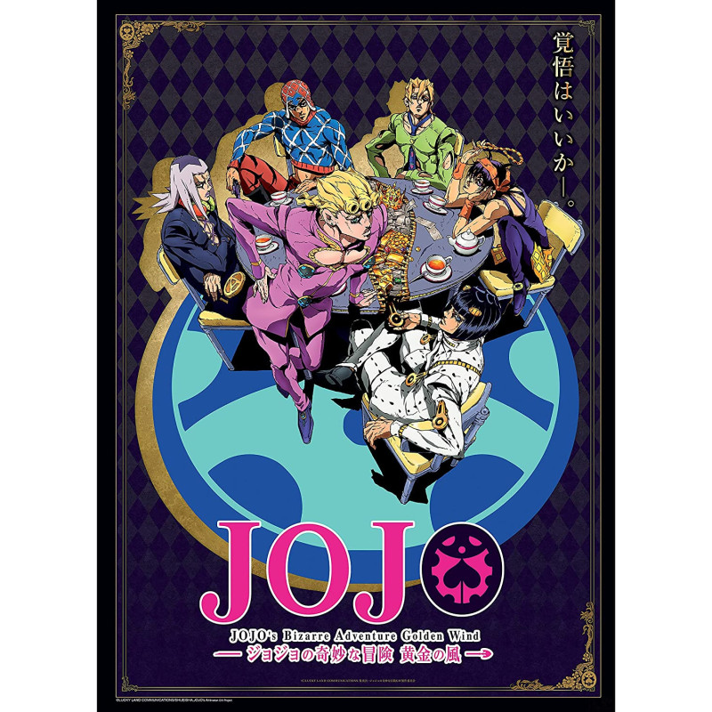 Jojo's Bizarre Adventure - Poster Golden Wind 52 x 38 cm