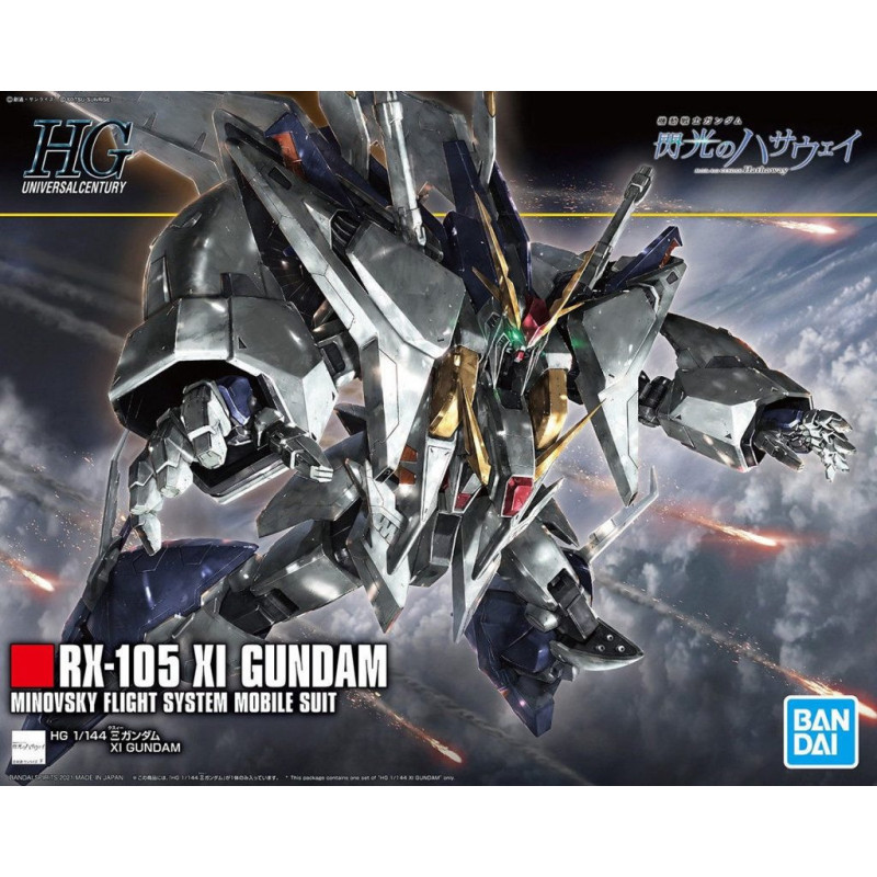 Gundam - HGUC 1/144 Xi Gundam