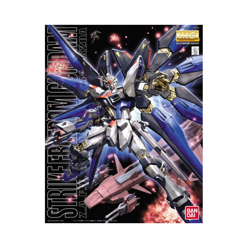 Gundam - MG 1/100 ZGMF-X20A Strike Freedom Gundam