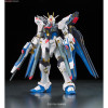 Gundam - RG 1/144 ZGMF-X20A Strike Freedom Gundam