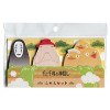 Spirited Away (Chihiro) - Bloc mémo bonbons Kaonashi