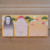 Spirited Away (Chihiro) - Bloc mémo bonbons Kaonashi