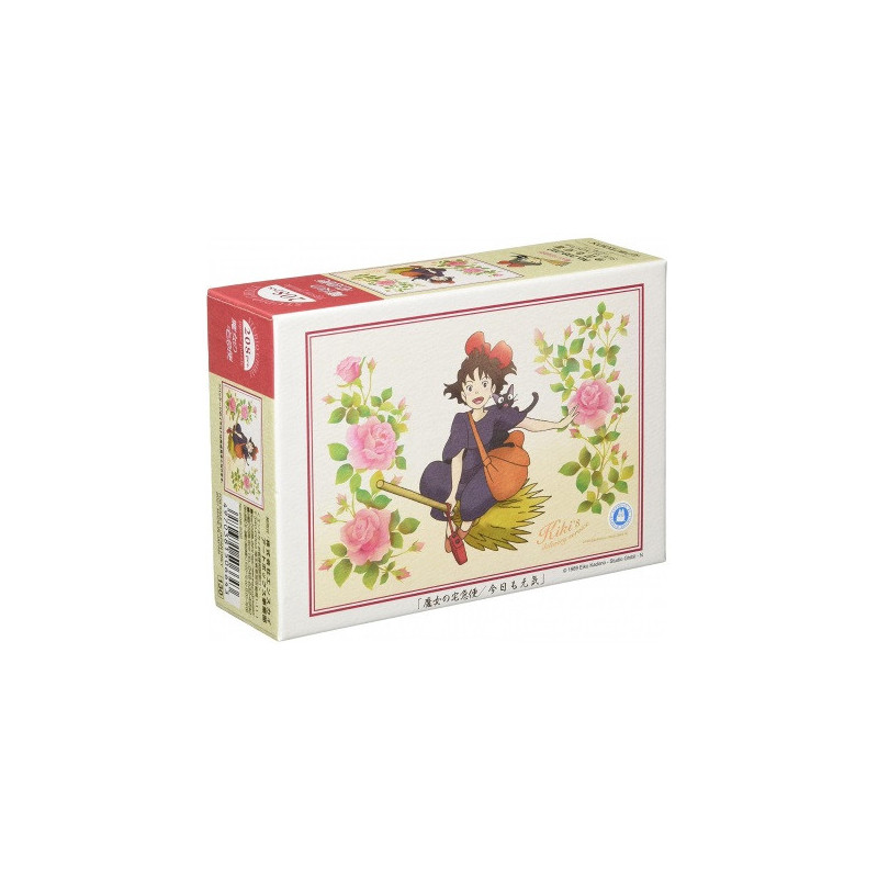 Kiki la petite Sorcière - Puzzle Vitrail 208 pièces Bonne Journée