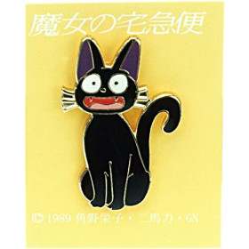 Kiki la petite Sorcière - Pins Jiji Miaule