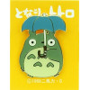 Mon Voisin Totoro - Pins petit Totoro au parapluie