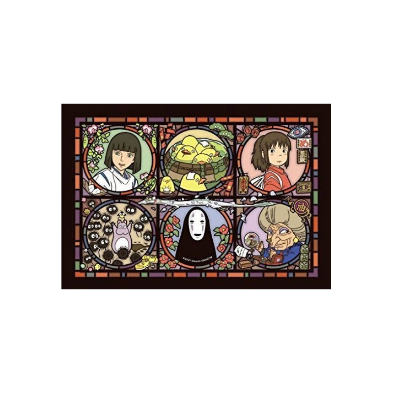 Spirited Away (Chihiro) - Puzzle Art Crystal 208 pièces