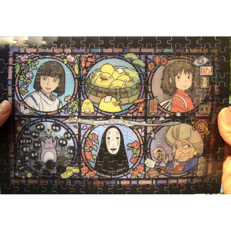 Spirited Away (Chihiro) - Puzzle Art Crystal 208 pièces