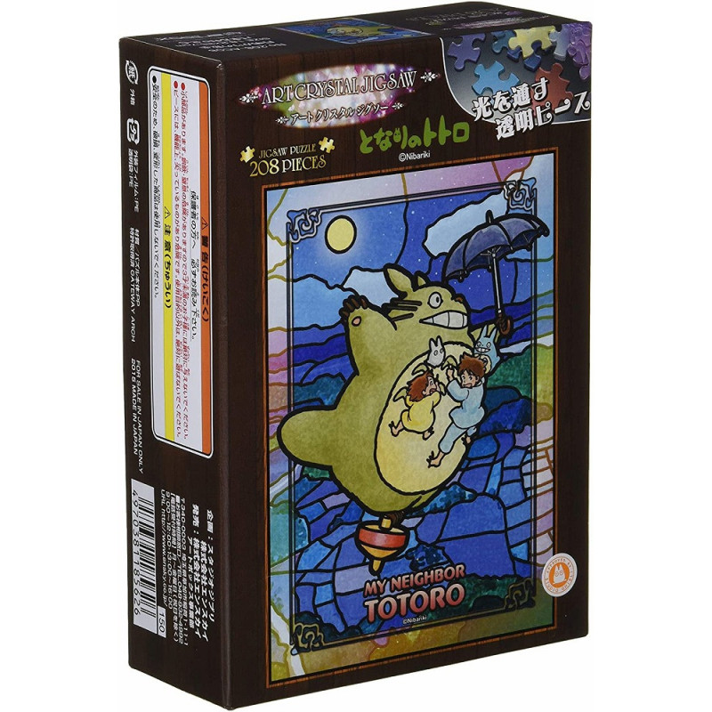 Mon Voisin Totoro - Puzzle Vitrail 208 pièces Sous la Lune