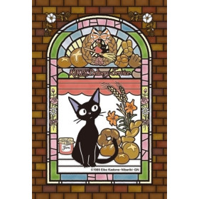 Kiki la petite Sorcière - Puzzle Art Crystal 126 pièces Jiji